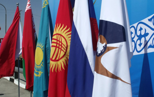 ЕАЭС: какие символы способны сплотить народы?