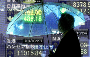 Жертвы Трампа: за два дня торговой войны китайские миллиардеры потеряли $50 млрд