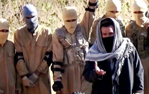 Афганистан опроверг заявления России об активизации ИГ