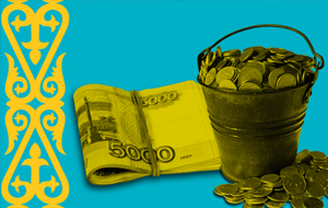 Казахстан берет курс на внешние заимствования