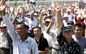 В Киргизии в 2020 году пересчитают мигрантов и инвалидов