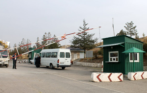 Узбекистан и Киргизия урегулировали два спорных участка границы