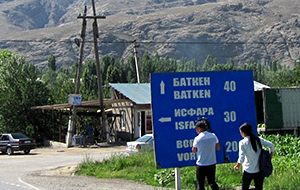 Нужно себя ограничивать. Как таджики и киргизы из приграничных сел друг к другу в гости ходят