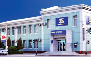 В банковском секторе Таджикистана продолжается сокращение сотрудников