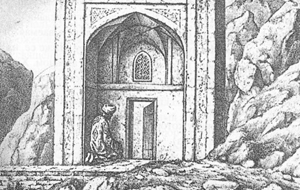 Южная столица Киргизии в конце XIX – начале XX века