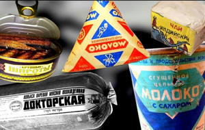 Почему во многих казахстанцах до сих пор жива ностальгия по СССР?