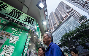 Антикитайские настроения в государствах Центральной Азии усиливаются