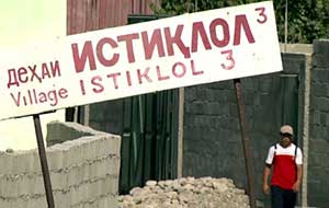 В пику коммунизму. Зачем власти Таджикистана превращают страну в сплошной «Гулистон»