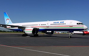 Бак пробит, хвост горит. Что мешает «Таджик Эйр» расправить крылья