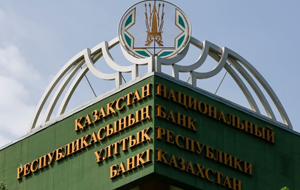 Нацбанк Казахстана готов осуществлять интервенции ради стабилизации курса тенге