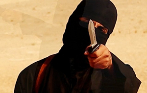 Трагедия в Таджикистане. Что нового придумали террористы для Центральной Азии?