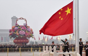 Совместимы ли Евразийский союз и «Один пояс, один путь»? Взгляд из Китая