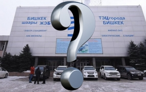 Виноваты ли китайцы в глупости, жадности и эгоизме некоторых представителей политэлиты КР?