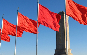 «Возвращение России»: как китайские СМИ видят постсоветское пространство