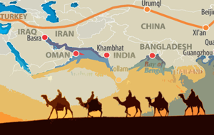 Торговля на Шелковом пути процветала благодаря центральноазиатам