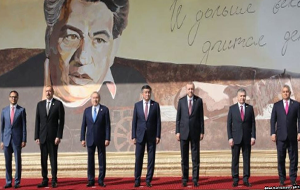 В Чолпон-Ате (КР) проходит первый за три года саммит совета тюркоязычных стран