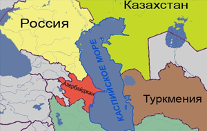 Экология Каспия не должна приноситься в жертву экономике