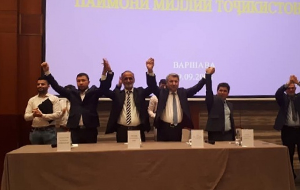 В Таджикистане оппозиция объединилась в Национальный альянс