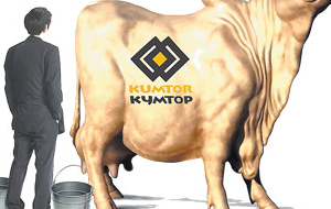 Центерра готовится покинуть Кыргызстан, выжимая все соки из Кумтора?