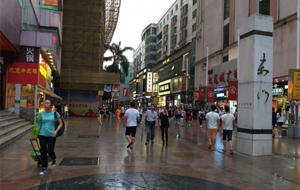 Другой Китай. Опыт казахстанки, 10 лет прожившей в КНР