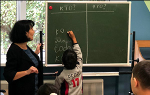 Ковчег привета. В подмосковном лицее снова набрали «международные классы» с детьми-мигрантами