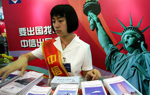 Время вкладываться в Китай