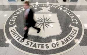 Офицеры МВД Кыргызстана шпионили на посольство США