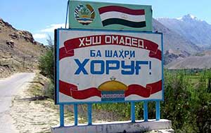 Сдать оружие, которого нет? Что происходит на Памире после гневной риторики Рахмона