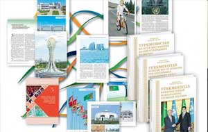 Туркменистан: Не высовывайся и молчи