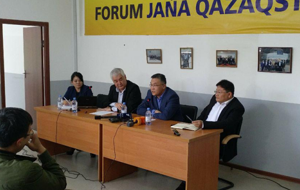 «Жана Казахстан», оговорки по Фрейду и выборы