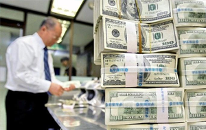 Внешний долг Казахстана составляет $162,2 млрд