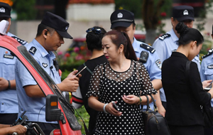 Как китайский рынок р2р-кредитования стал гигантской пирамидой