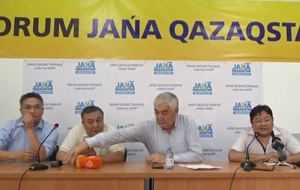 Новый виток активизации национал-патриотов Казахстана