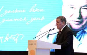 Международный Иссык-Кульский форум: взойдут всходы новой мысли