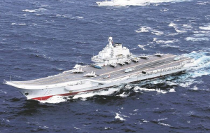 Американское сдерживание Китая выходит за рамки торгового конфликта