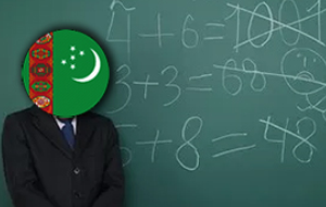 «Двоечник» Туркменистан