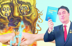 Хайп или здравый смысл? Осеннее обострение языкового вопроса в Казахстане 