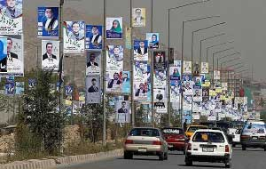 Афганские выборы проверяют на терактоустойчивость