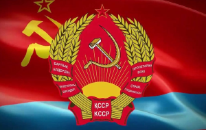 Вперед в прошлое. В Казахстане по-прежнему тоскуют по СССР