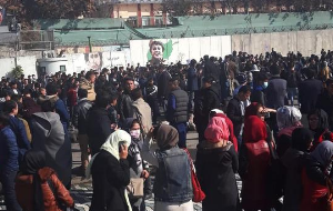 В Кабуле в результате взрыва погибли около 15 человек