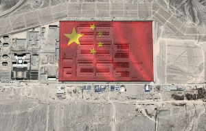 Как в китайских тайных лагерях перевоспитывают мусульман-уйгуров. Расследование Би-би-си