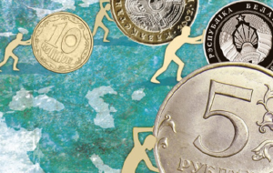 Тернистый путь к евразийской валюте