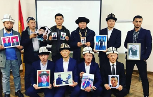 Куда пропадают кыргызы в Китае. Версии родственников