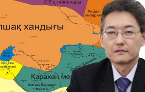 Кто мы и откуда? Об истоках казахской государственности