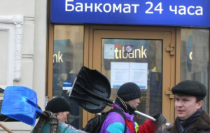 Треть жителей России считают, что мигранты занимают их рабочие места