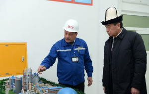 Сможет ли Кыргызстан стать инвестиционным оазисом?