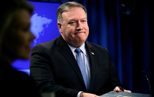 США включили Узбекистан, Таджикистан и Туркменистан в список стран, нарушающих религиозные свободы