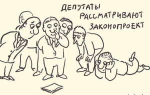 Декоративный парламент. Зачем Кыргызстан кормит 120 депутатов?