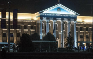 Мэрия Бишкека ищет кандидатов на высокие должности. Список