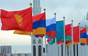 Евразийская интеграция: 10 событий 2018 года